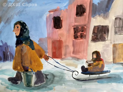 За водой - Егорова Василина, 10 лет.jpg За водой - Егорова Василина, 10 лет.jpg